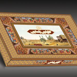 ترشی فلفل برند 2500